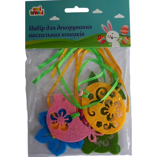 Набір Аплі Краплі для декорування пасхальних кошиків №2 - Pampik