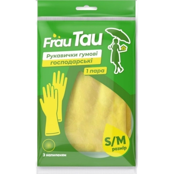 Перчатки резиновые Frau Tau, размер S/М - Pampik