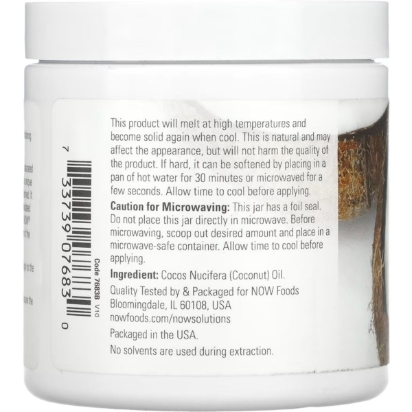 Кокосова олія Now Solutions Coconut Oil 207 мл - Pampik - 2