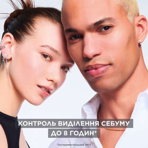 Увлажняющий крем Garnier Pure Active для придания матовости кожи лица 50 мл - Pampik - 14