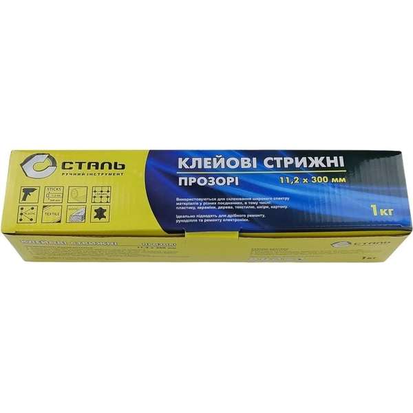 Клейові стрижні Сталь 11.2 x 300 мм 1 кг в коробці (97524) - Pampik