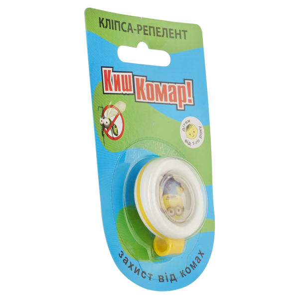 Кліпса-репелент від комарів Киш Комар! - Pampik