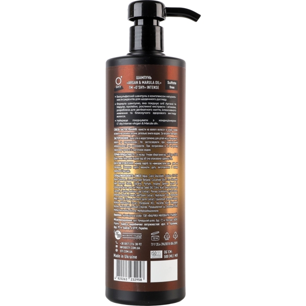 Шампунь O'Shy Intense Argan & Marula oil, 500 мл - Pampik - 2