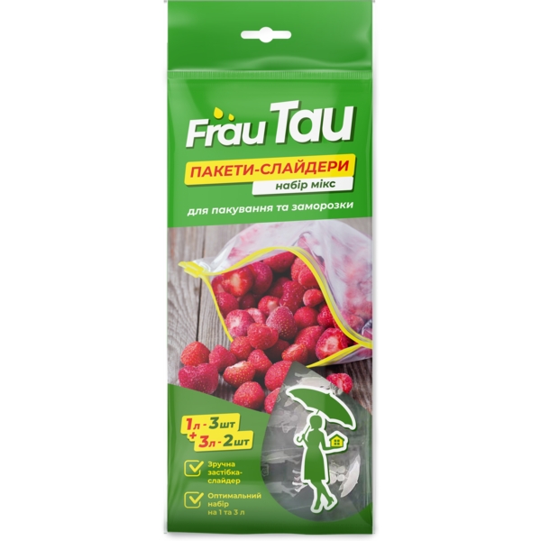 Пакети-слайдери Frau Tau Мікс, 1 л, 3 шт. + 3 л, 2 шт. - Pampik
