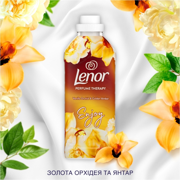 Кондиціонер для білизни Lenor Ванільна орхідея та золотий бурштин, (2 х 925 мл) 1850 мл - Pampik - 2