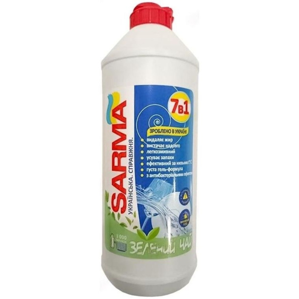 Гель для мытья посуды Sarma Зеленый чай, 500 мл - Pampik