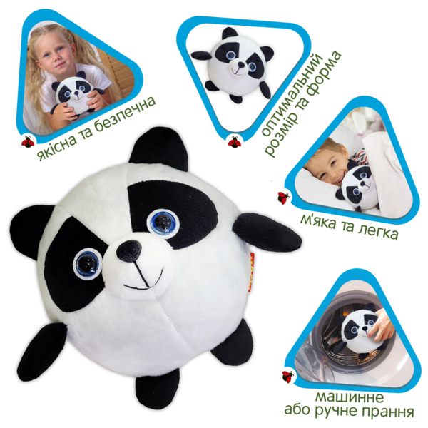 Іграшка м'яконабивна Macik Круглик Панда, 18 см (МС 080501-13) - Pampik - 3