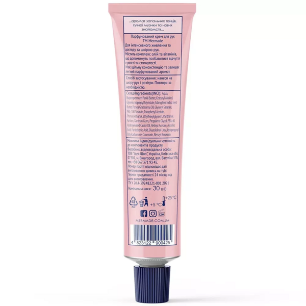 Крем для рук Mermade Night in Paris парфюмированный, 30 г - Pampik - 3