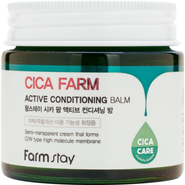 Крем-бальзам для обличчя FarmStay Cica Farm Active Conditioning Balm 80 г - Pampik - 2