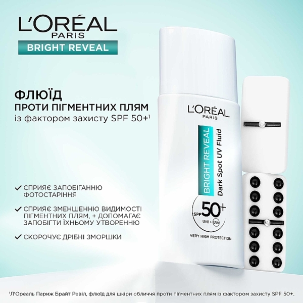 Флюид для кожи лица L`Oreal Paris Bright Reveal против пигментных пятен SPF 50+ 50 мл - Pampik - 4