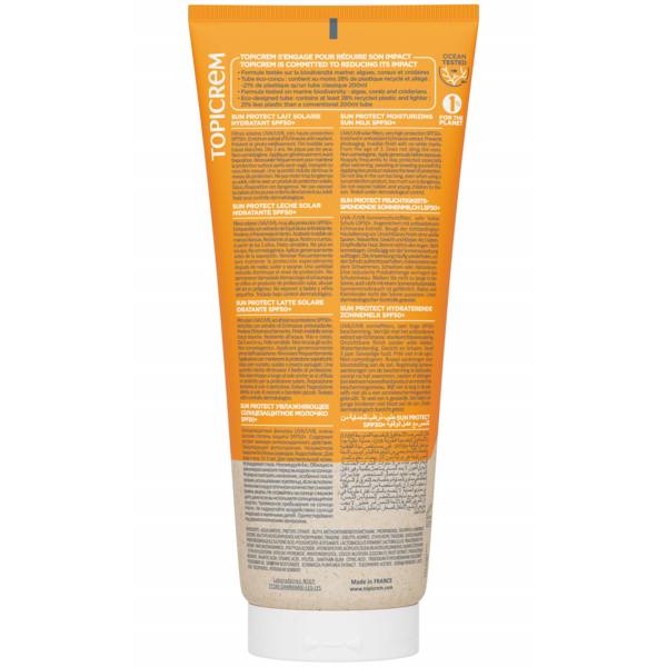 Солнцезащитное увлажняющее молочко для лица и тела Topicrem Sun Protect SPF50+ 200 мл - Pampik - 2