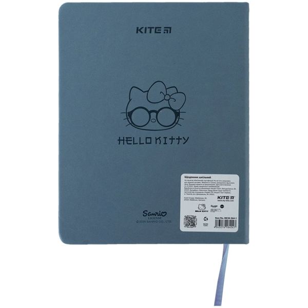 Дневник школьный Kite Hello Kitty 46 недель (HK24-264-1) - Pampik - 2