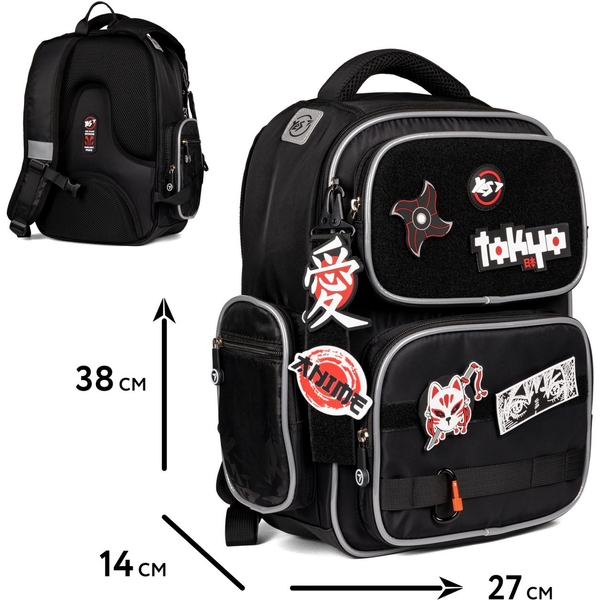 Рюкзак школьный Yes S-101 Samurai (559761) - Pampik - 18