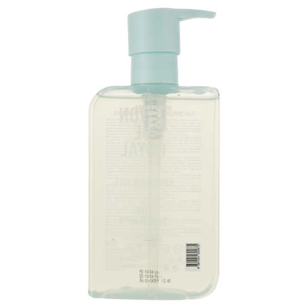 Гель для душа Savon De Royal Ледовая терапия 500 мл - Pampik - 3