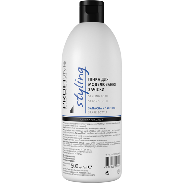 Пенка для моделирования прически ProfiStyle Styling Foam Strong Hold запасная упаковка 500 мл - Pampik