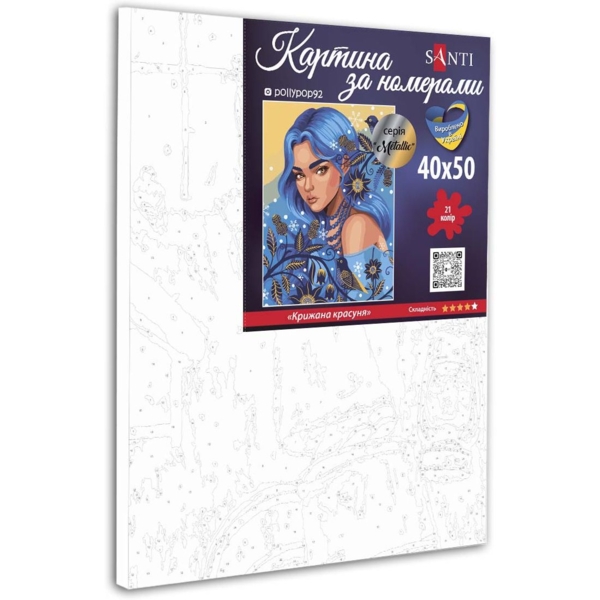 Картина по номерам Santi Ледяная красавица 40х50 см с металлизированными красками - Pampik - 2