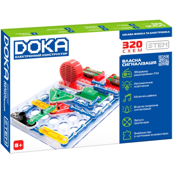 Конструктор електронний Doka Власна сигналізація, 320 схем - Pampik