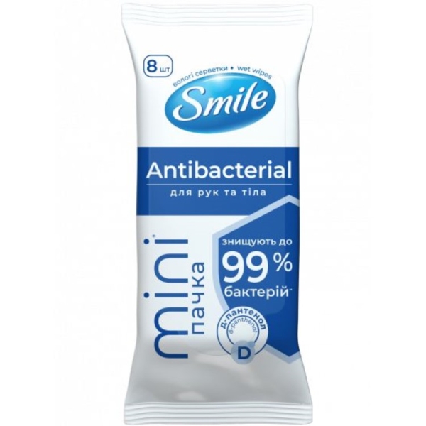 Влажные салфетки Smile Mini Antibacterial с соком подорожника и пантенолом, 8 шт. - Pampik
