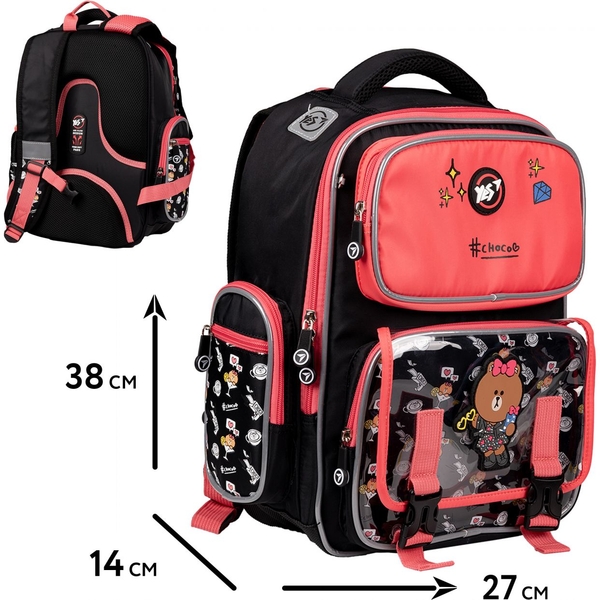 Рюкзак Yes S-101 Collection Line Friends с пеналом и сумкой (559787) - Pampik - 11