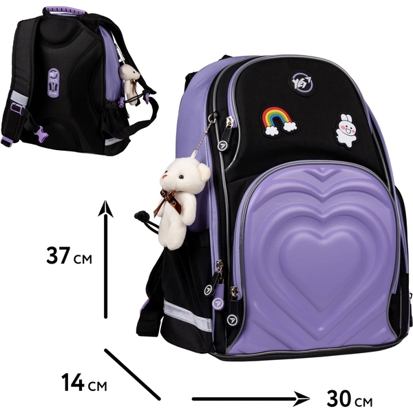 Рюкзак школьный полукаркасный Yes S-100 Girl's Dream (559578) - Pampik - 22