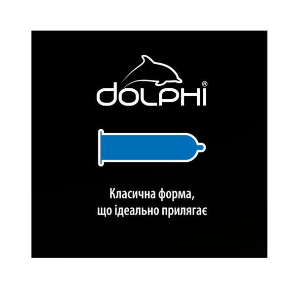 Презервативы Dolphi Классические, 48 шт. - Pampik - 2