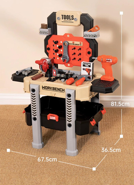 Игровой набор Beiens Мастерская (ВН7128А) - Pampik - 4