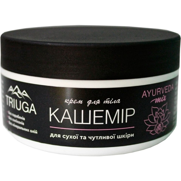 Крем для тела Triuga Ayurveda Кашемир 200 мл - Pampik