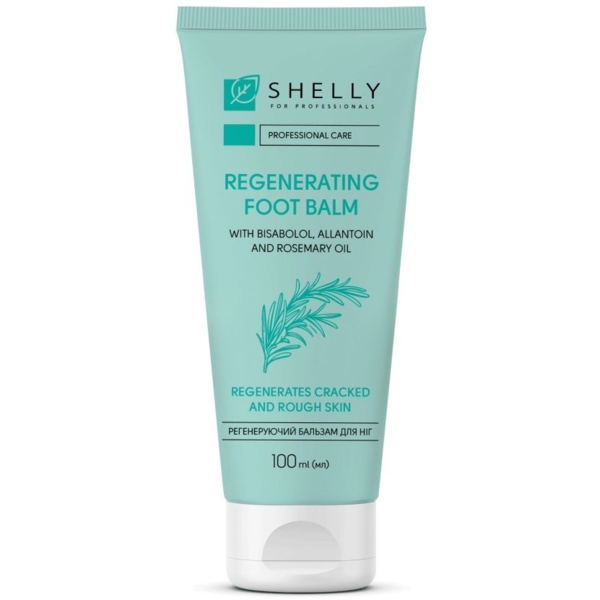 Бальзам для ног Shelly регенерирующий с бисабололом, аллантоином и маслом розмарина 100 мл. - Pampik