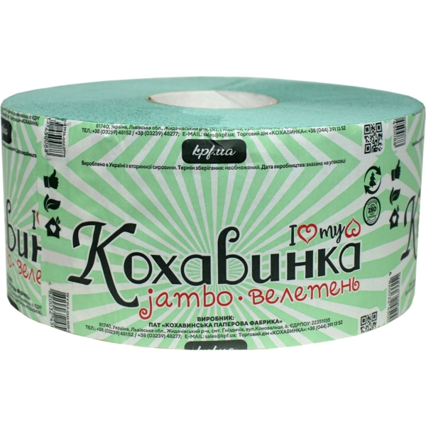 Туалетний папір Кохавинка Велетень одношаровий, 900 відривів, зелений - Pampik