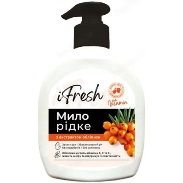 Мило рідке iFresh Vitamin з екстрактом обліпихи, 300 мл - Pampik