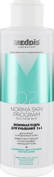 Ензимна пудра для вмивання 3 в 1 для жирної й проблемної шкіри Meddis Norma Skin Program - Pampik - 2