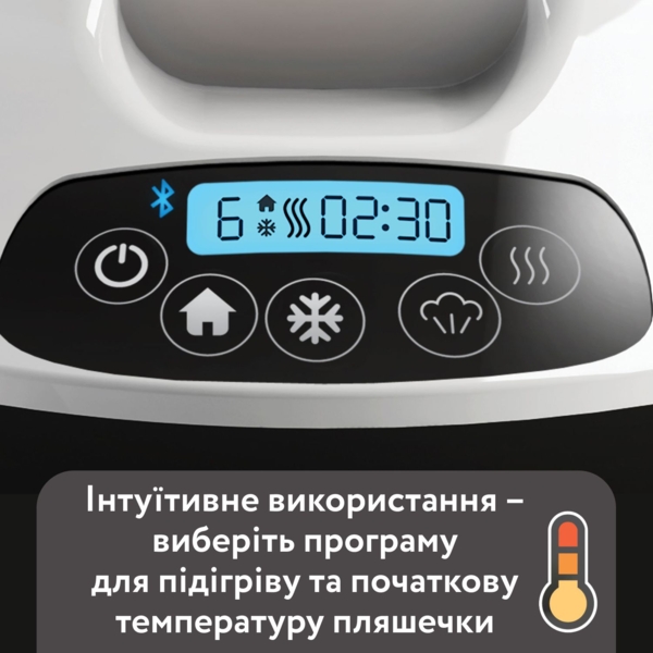 Подогреватель для бутылочек Baby Brezza Safe+Smart с функцией Bluetooth (BRZ00139) - Pampik - 5