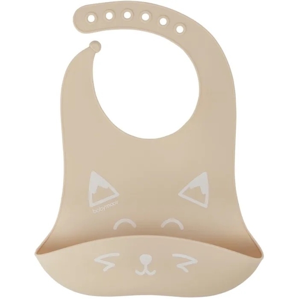 Набір дитячого посуду Babymoov First'isy, теракотовий (A005400) - Pampik - 5