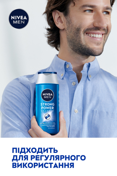 Шампунь для чоловіків Nivea Men Strong Power, 250 мл - Pampik - 7
