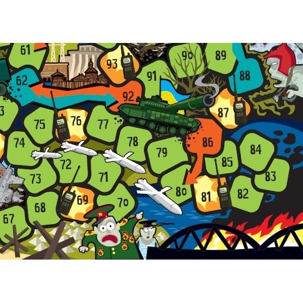 Настольная игра Zirka Отряд безудержных. Военные пути - Pampik - 3