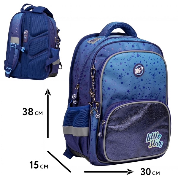 Школьный рюкзак Yes Little Star S-72 (559597) - Pampik - 18