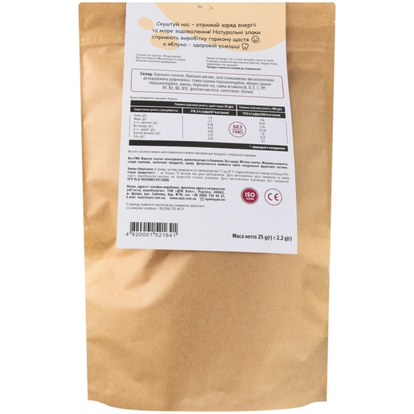 Палочки неглазированные Детские вкусности Яблоко, слива, ваниль, 25 г - Pampik - 2