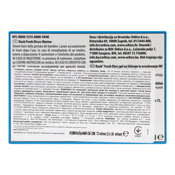 Диски чистоты Duck Морская свежесть, 72 мл (2 шт. по 36 мл) - Pampik - 2