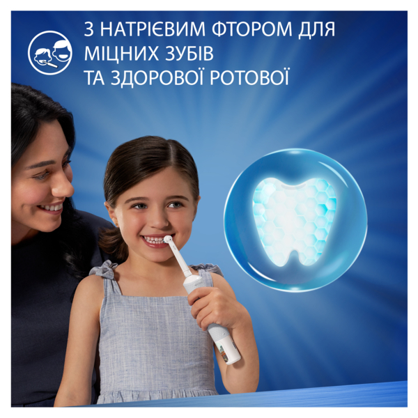 Зубна паста Oral-B Pro Kids для дітей до 6 років, 50 мл - Pampik - 3