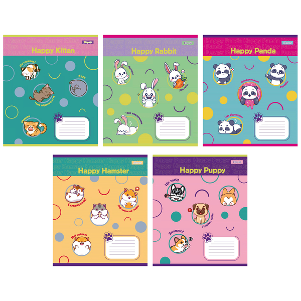 Набір зошитів 1 Вересня Happy Puppy А5, в лінію, 12 аркушів, 25 шт. (766944) - Pampik