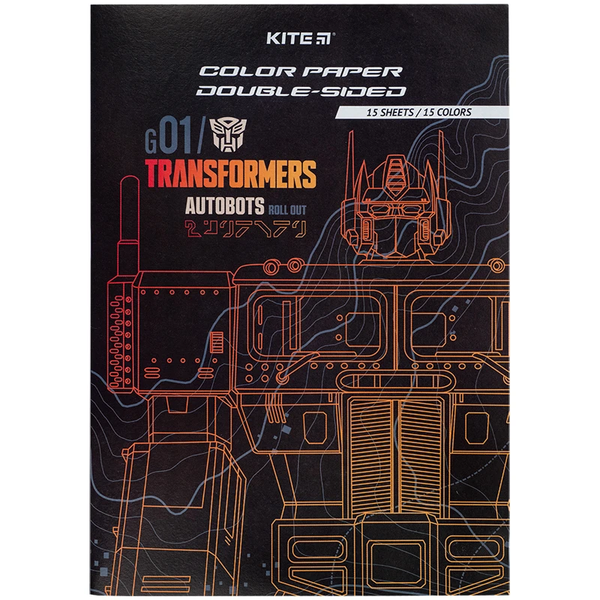 Бумага цветная Kite Transformers двухсторонняя, А4, 15 листов (TF24-250) - Pampik