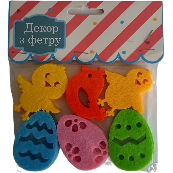 Набор для декорирования Аплі Краплі Пасхальный из фетра - Pampik