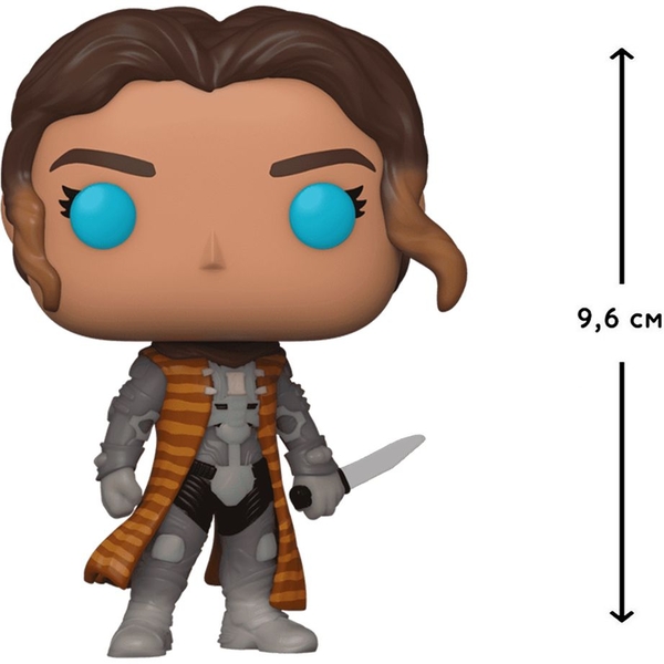 Игровая фигурка Funko Pop! Дюна 2 Чани, 9.6 см (72633) - Pampik - 2