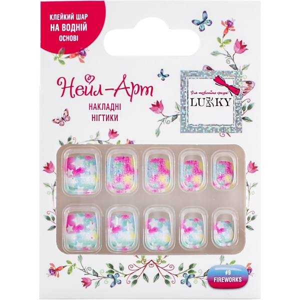 Детские накладные ногти Lukky Fireworks многоразовые 10 шт. (T19430) - Pampik