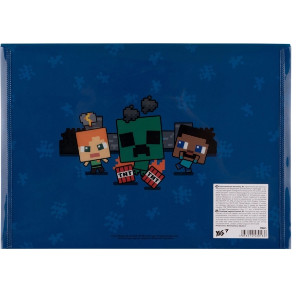 Папка-конверт Yes Minecraft Creeper B5, на кнопке (492225) - Pampik - 4