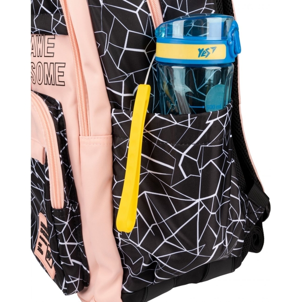 Школьный рюкзак Yes TS-47 Awesome (559615) - Pampik - 9