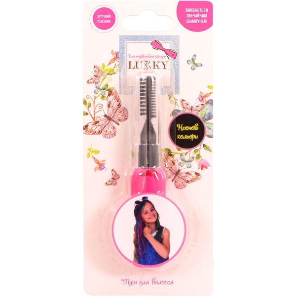 Дитяча туш для волосся Lukky рожева (T11932) - Pampik
