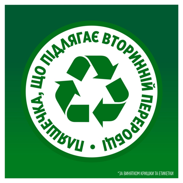 Средство для мытья посуды Fairy Сочный лимон, 1.5 л - Pampik - 6