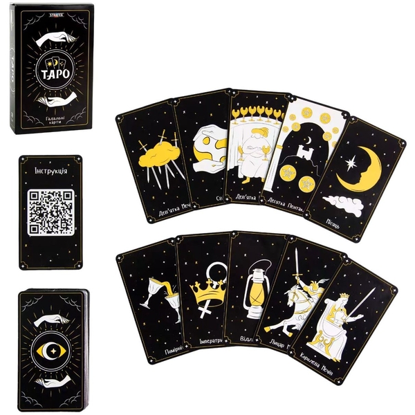Гадальні карти Strateg Таро 78 шт. (30483) - Pampik - 2