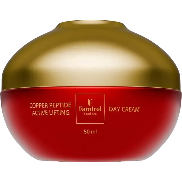 Денний крем для обличчя Famirel Copper Peptide із пептидами міді 50 мл - Pampik